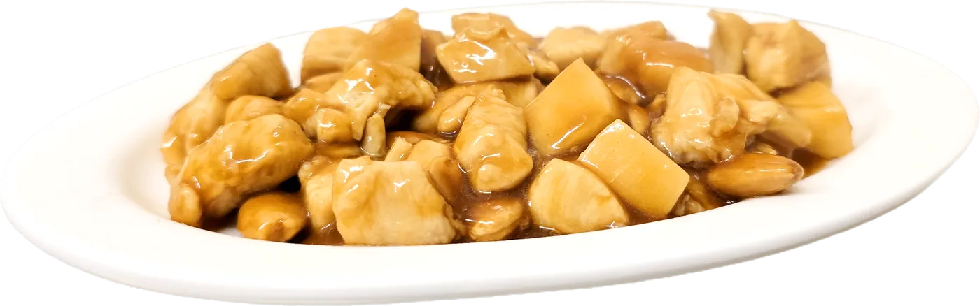 Almond chicken